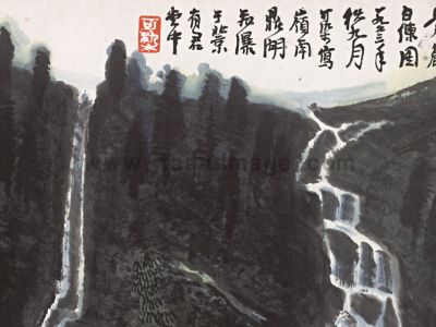 李可染-苍岩白练