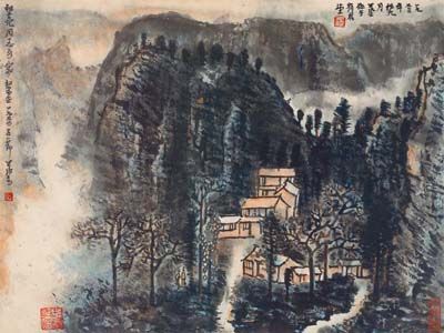 李可染-山水