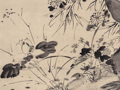 徐渭 花竹图 